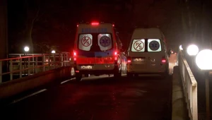 Zdjęcie ilustracyjne