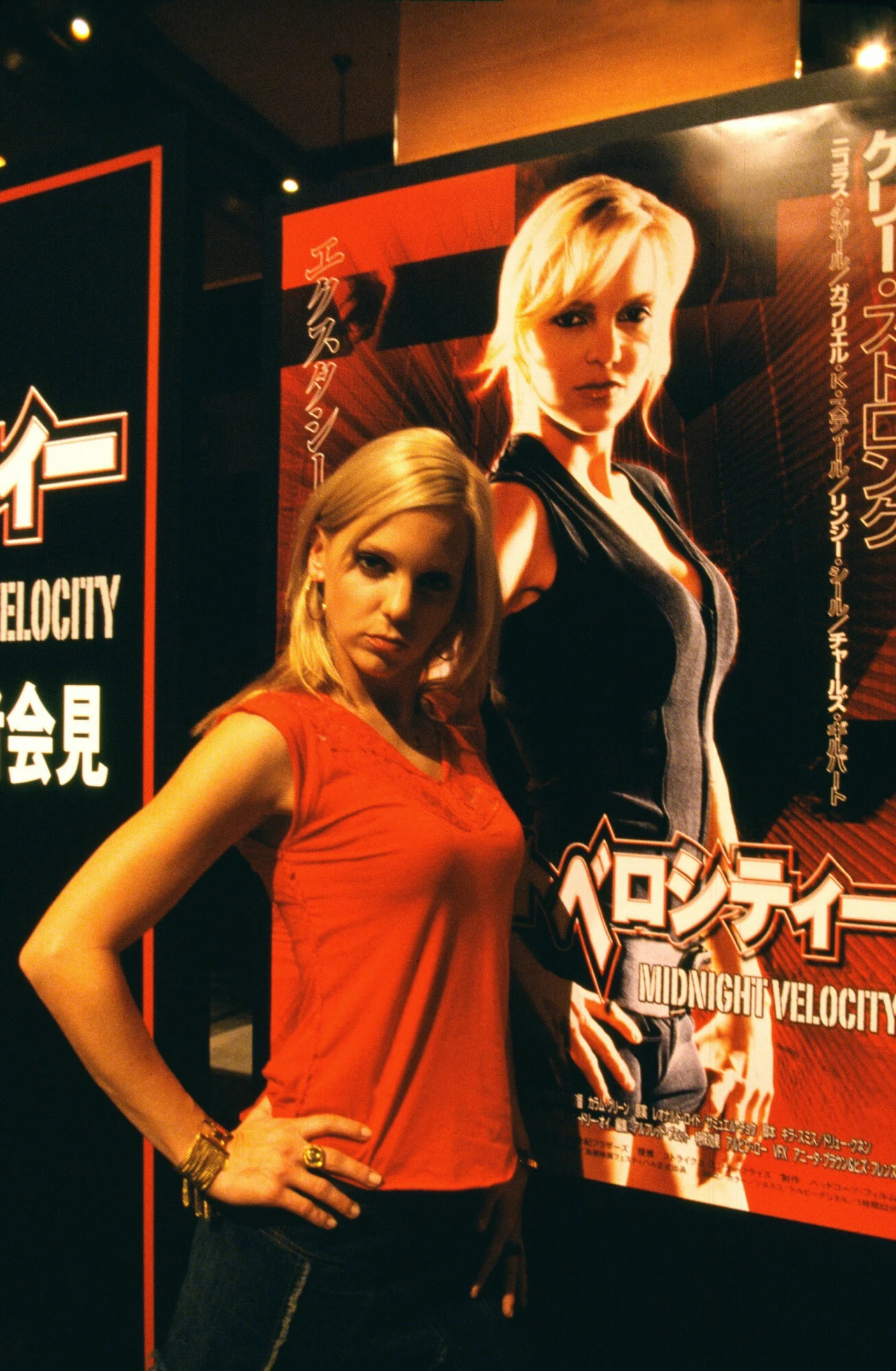 Poza występami w cyklu filmów tworzonych przez braci Wayansów, Faris można było oglądać także w innych popularnych na początku ubiegłego dziesięciolecia komediach: "Gorącej lasce" (2002), "Śnieżnych jajach" (2003) czy "Zostańmy przyjaciółmi" (2005).

W międzyczasie aktorka chętnie przyjmowała także propozycje ról w nieco bardziej wyrafinowanych produkcjach. Mogliśmy ją oglądać w drugoplanowych rolach w tak udanych artystycznie projektach, jak "Między słowami" (2003) Sofii Coppoli czy "Tajemnicy Brokeback Mountain" (2005) Anga Lee.