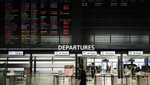 Narita International Airport pod Tokio