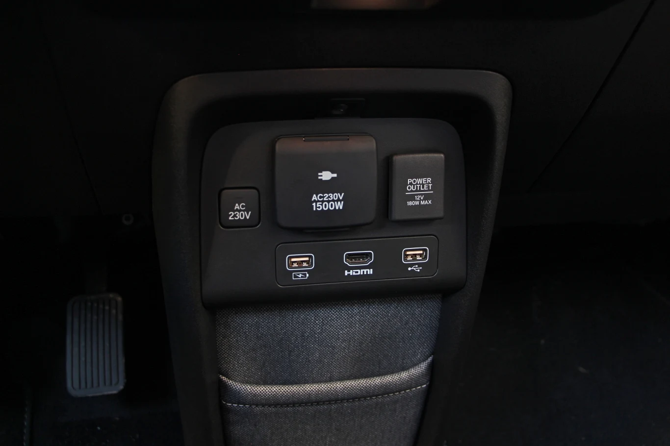Honda e Honda e