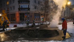 Awaria ciepłownicza w Warszawie