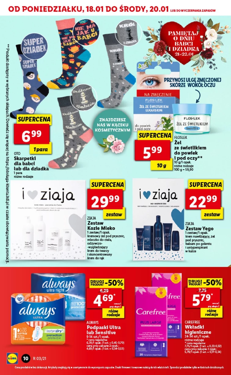 leaflet page preview image