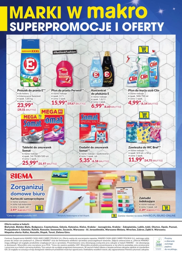 leaflet page preview image