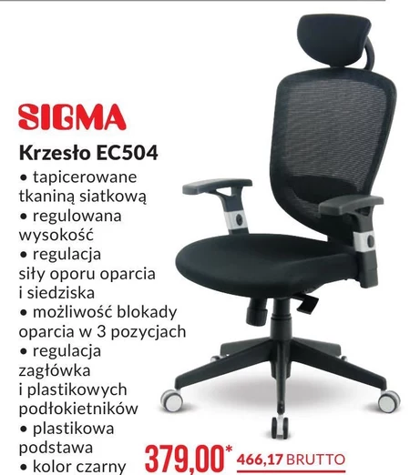 Krzesło biurowe Sigma