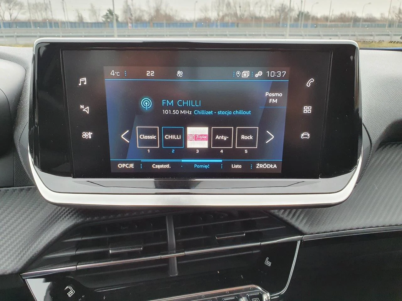 Peugeot 2008 1.2 PureTech