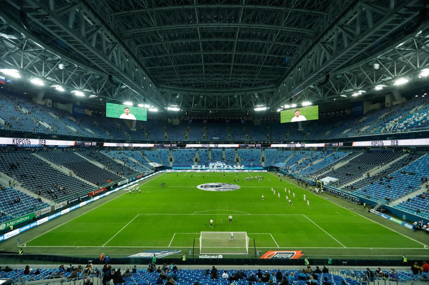 Stadion w St Petersburgu Stadion w St Petersburgu