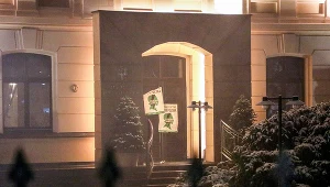 Kolejny protest Strajku Kobiet w Warszawie