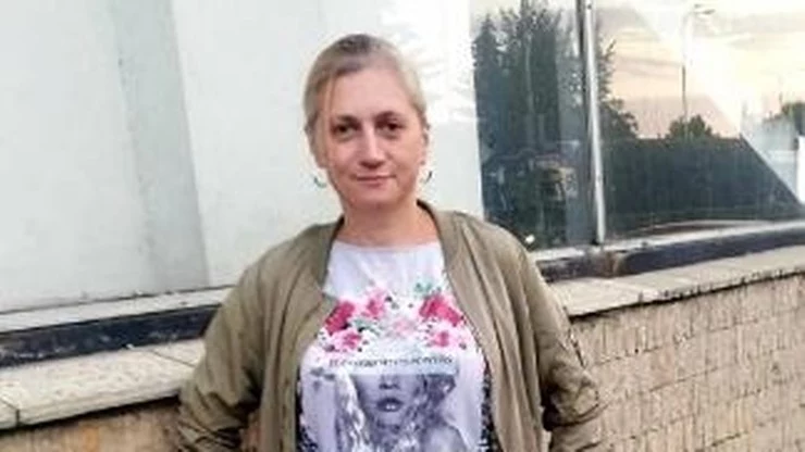 Zaginiona Danuta Malinowska Zaginiona Danuta Malinowska