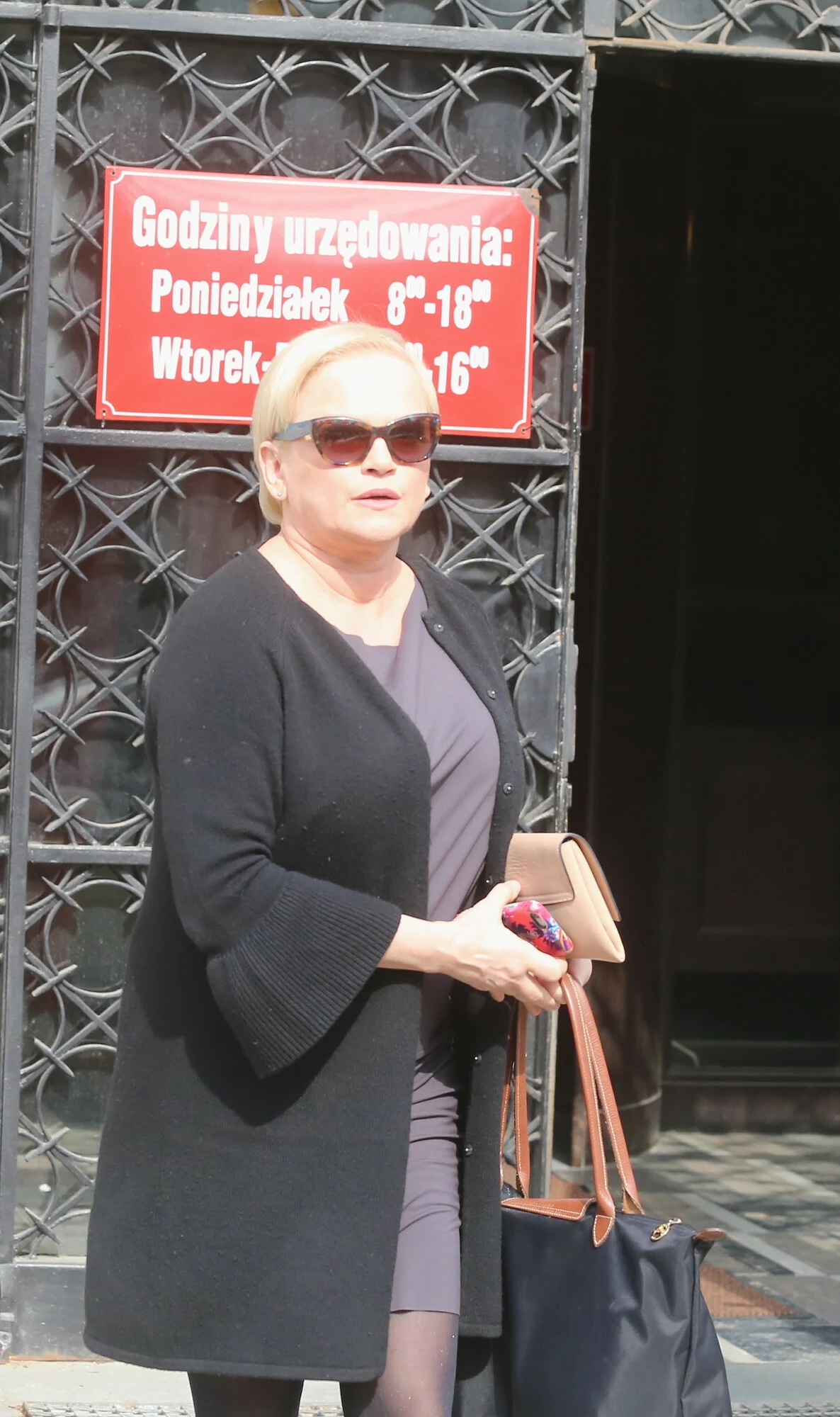 Katarzyna Figura Katarzyna Figura