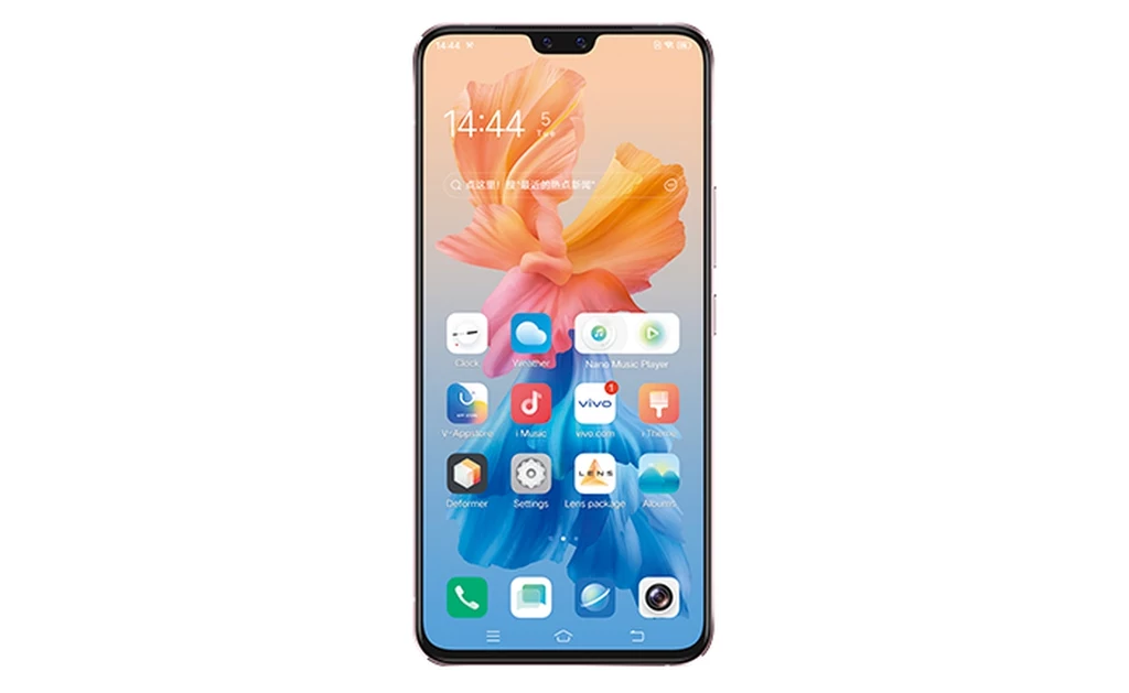 Vivo S9 pierwszym telefonem z procesorem Dimensity 1100 / fot. GSMArena