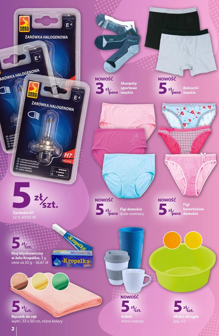 leaflet page preview image