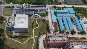 Widok z lotu ptaka na Wuhański Instytut Wirusologii (WIV)