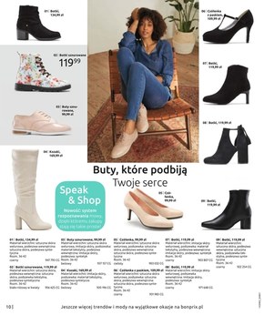 Bonprix - moda dżinsowa, którą pokochasz
