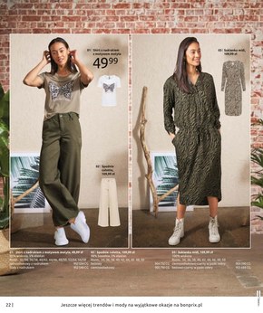 Bonprix - moda dżinsowa, którą pokochasz