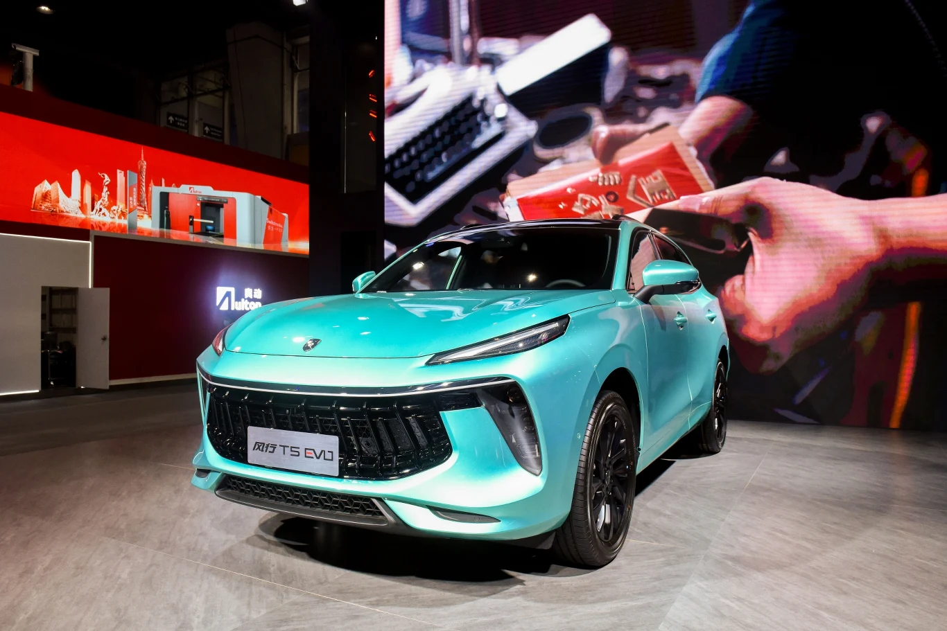 Dongfeng produkuje m.in. samochody osobowe.... Dongfeng produkuje m.in. samochody osobowe....