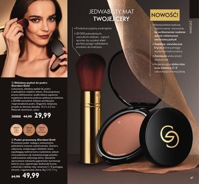 Kultowe kosmetyki w Oriflame!