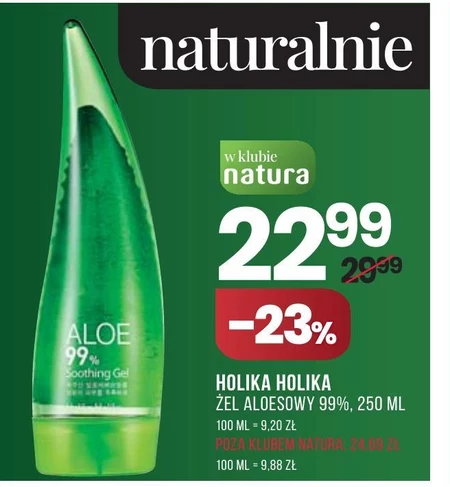 Żel aloesowy Holika Holika
