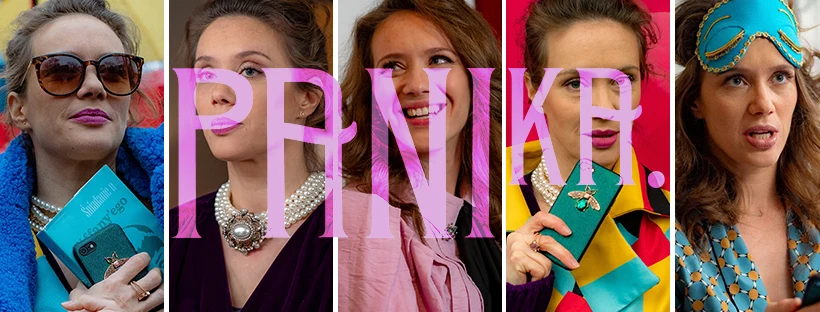 Hanna Konarowska jako "Pani Ka."