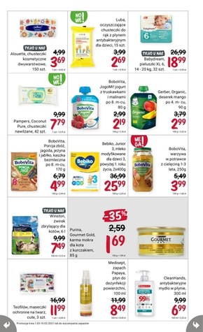 Rossmann - przygotuj się do świąt!