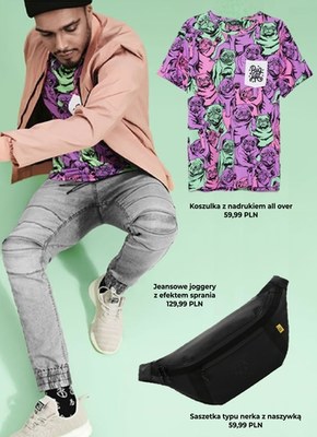 Denim w Cropp