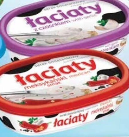 Serek Łaciaty