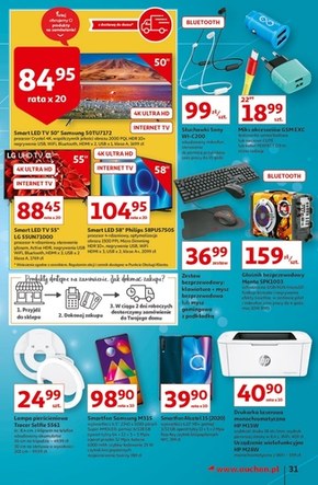 Piękno z natury w Auchan!