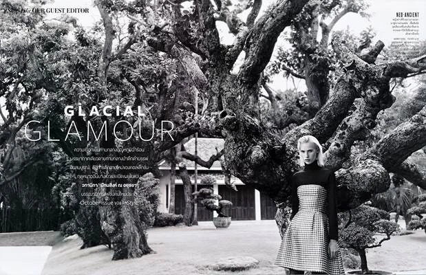 Joanna Kudzbalska w roli modelki