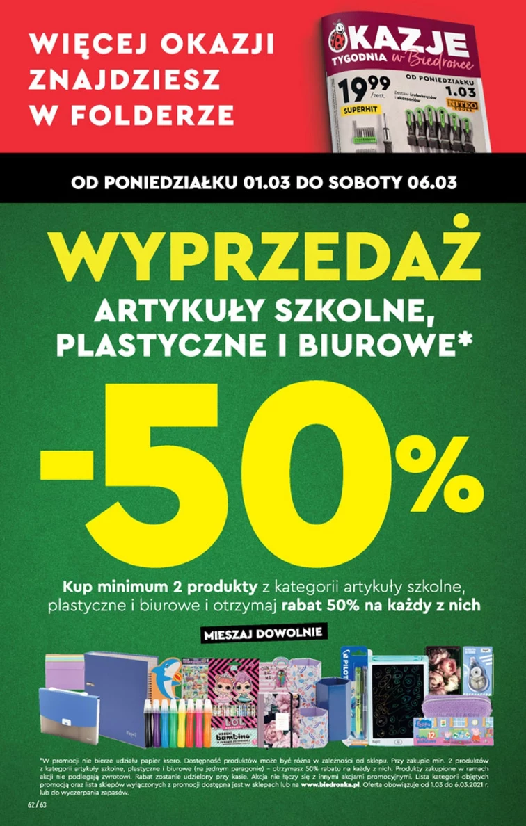 leaflet page preview image
