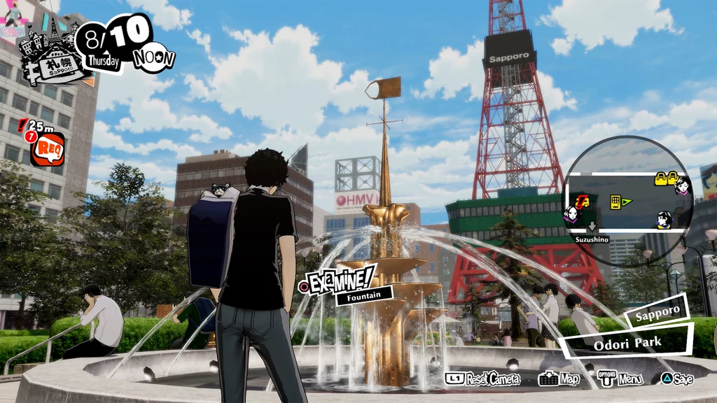 Persona 5 Strikers Persona 5 Strikers