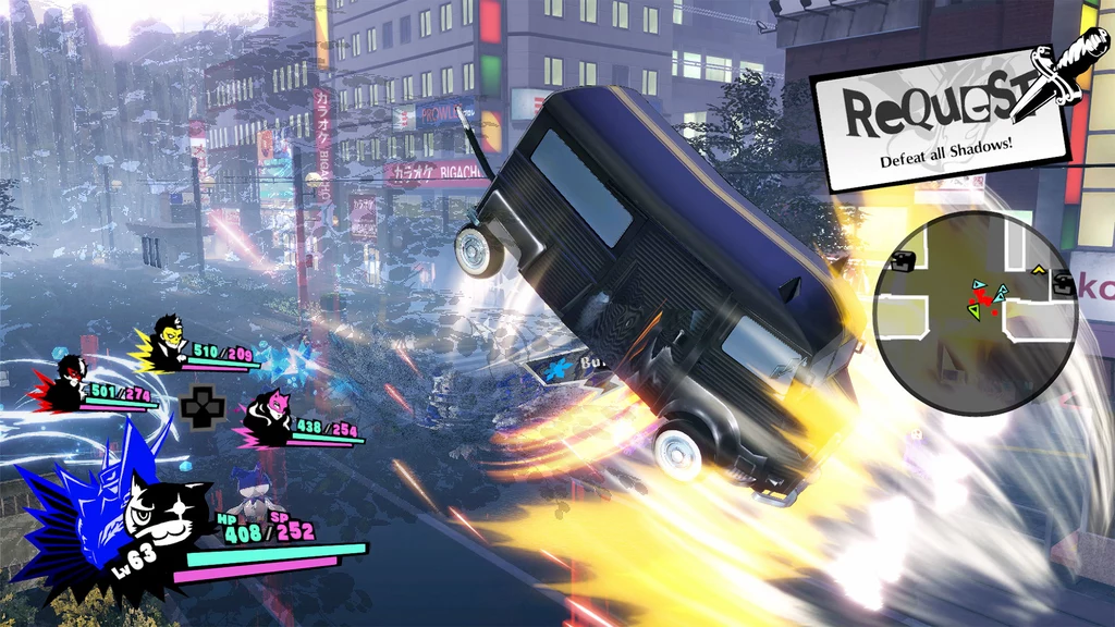 Persona 5 Strikers Persona 5 Strikers