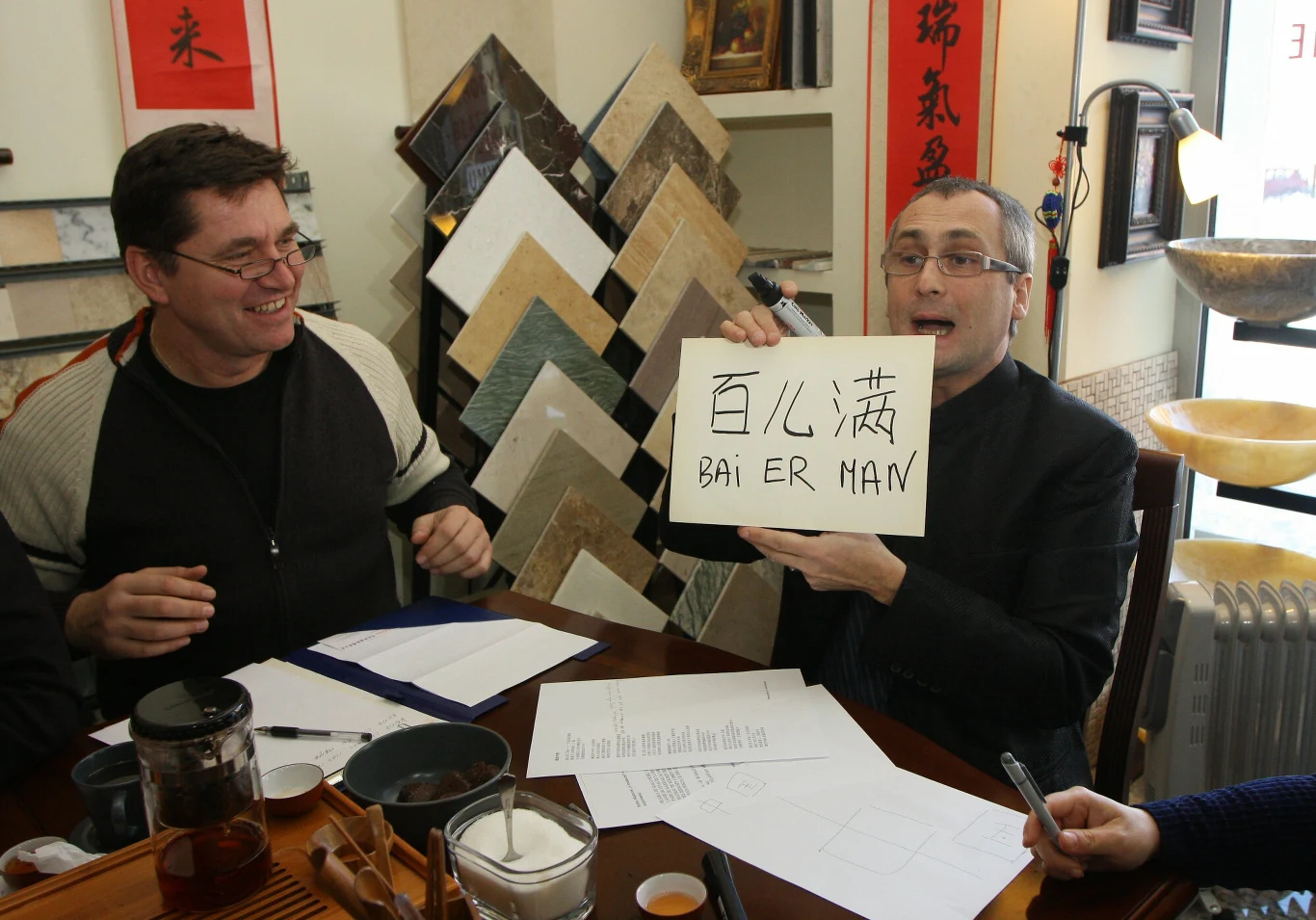 Sławomir Świerzyński i Krzysztof Darewicz, 2010 rok Sławomir Świerzyński i Krzysztof Darewicz, 2010 rok