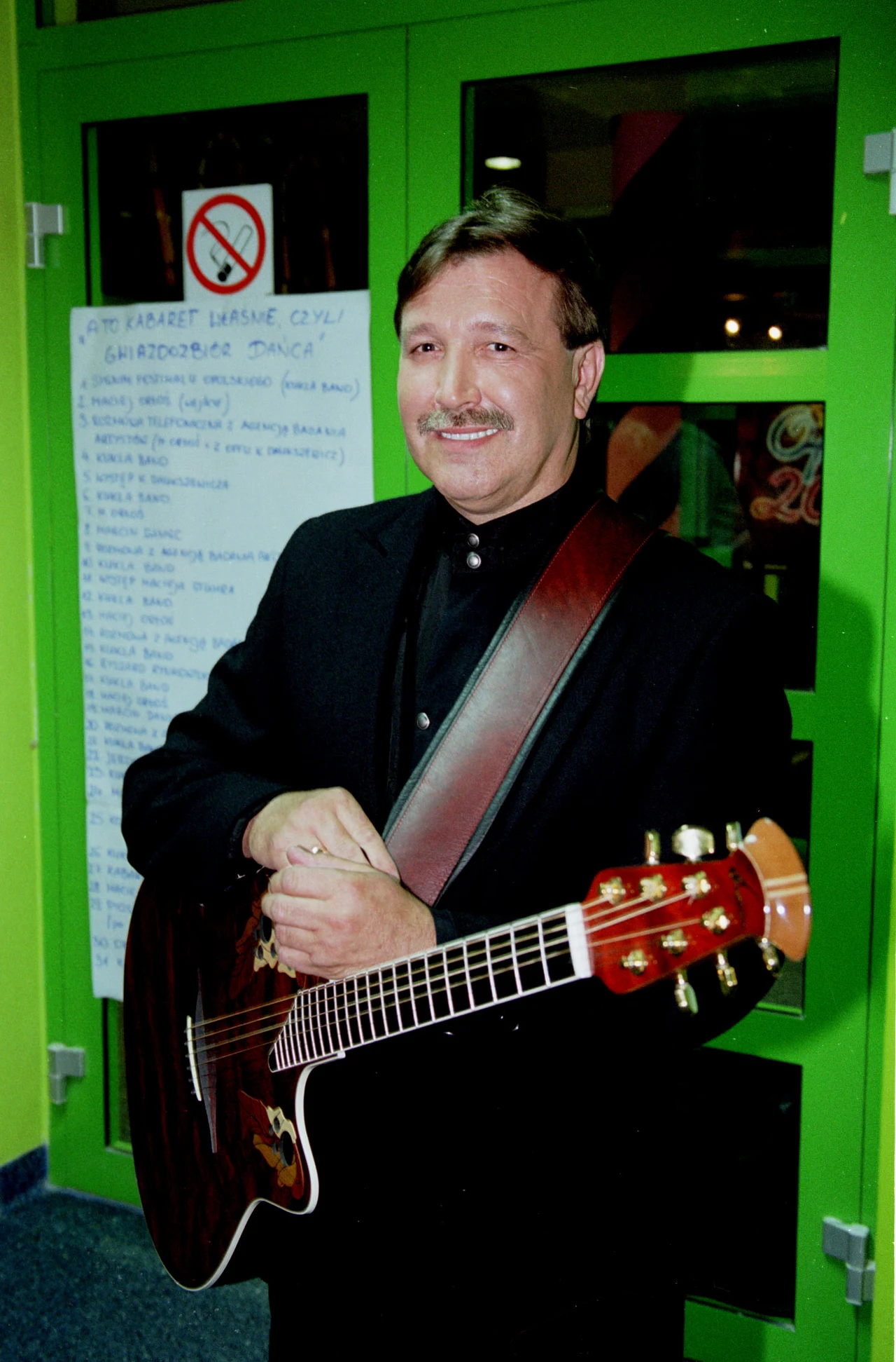 Andrzej Rybiński Andrzej Rybiński