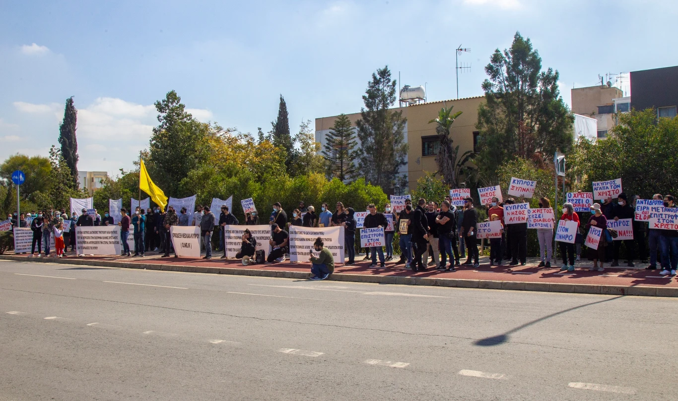 Protesty na Cyprze Protesty na Cyprze