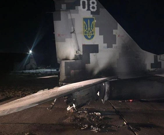 Spaleniu uległa sekcja ogonowa maszyny Spaleniu uległa sekcja ogonowa maszyny