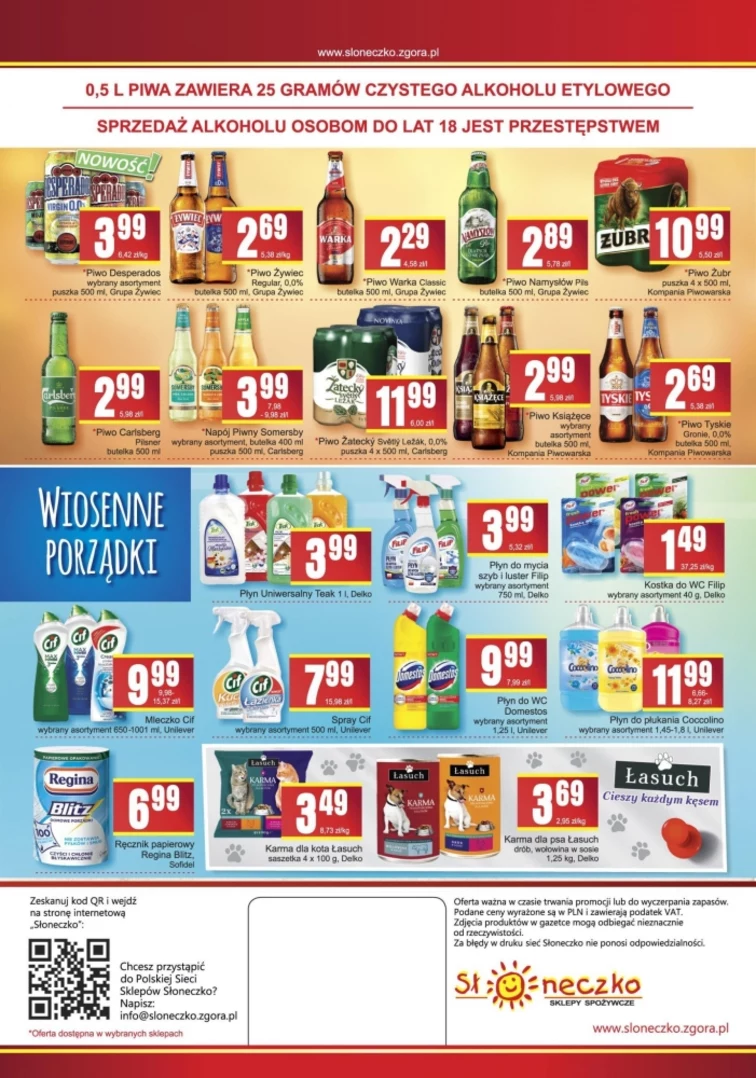 leaflet page preview image