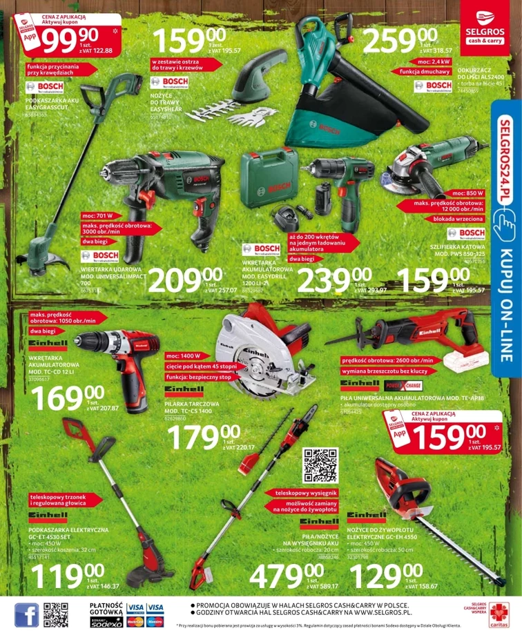 leaflet page preview image