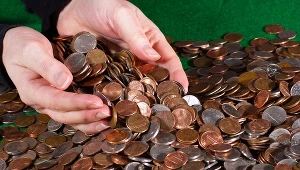 Zdjęcie ilustracyjne 