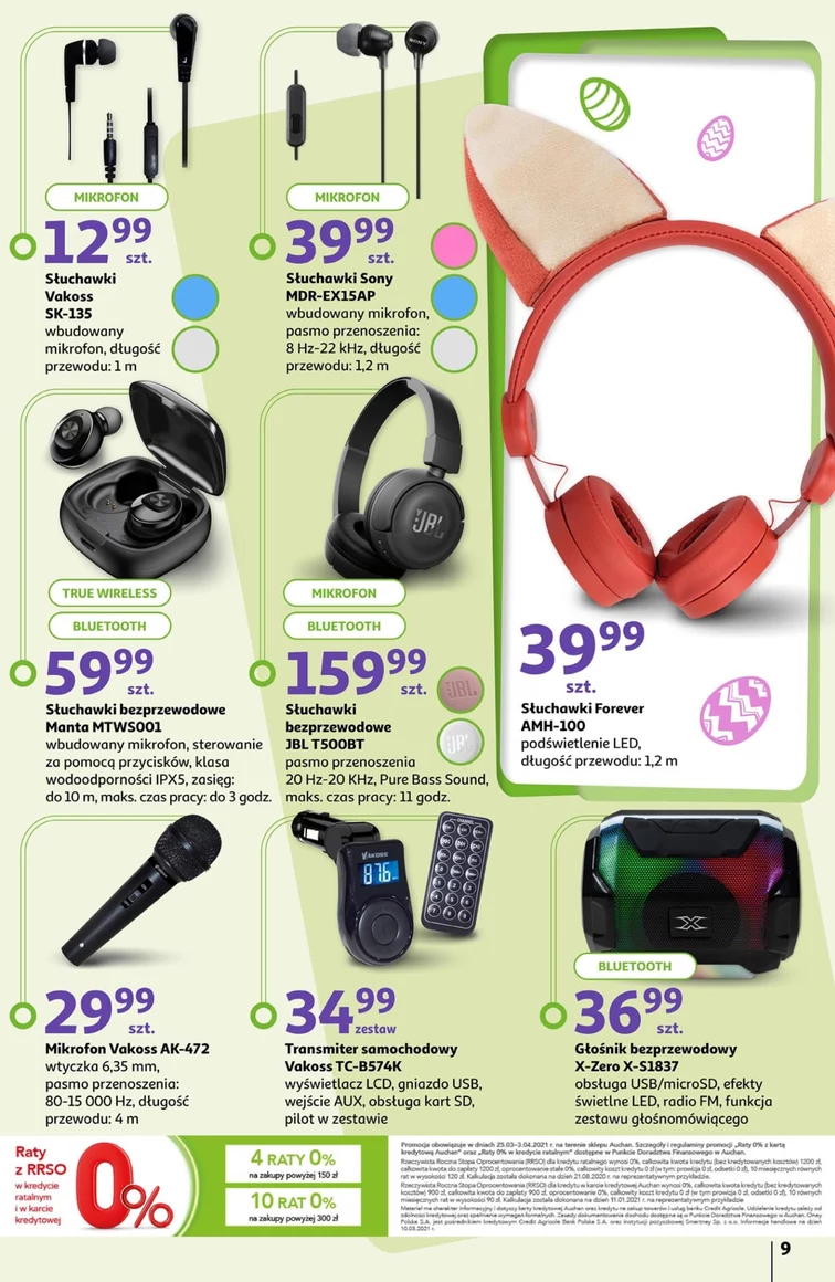 leaflet page preview image