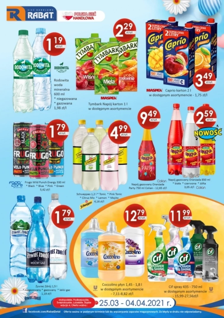 leaflet page preview image