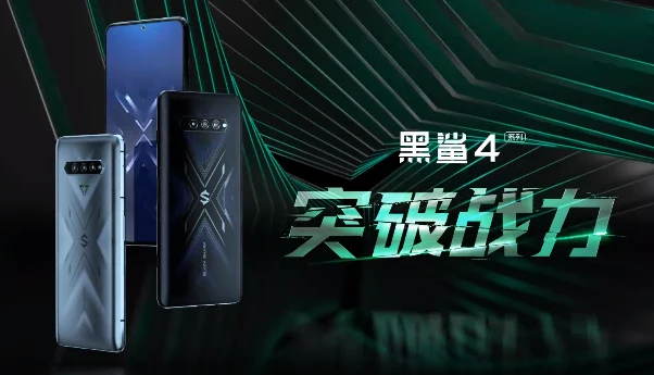 Xiaomi Black Shark 4 