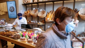 Piekarnie spółdzielcze wciąż mogą zostać objęte tarczą gazową 