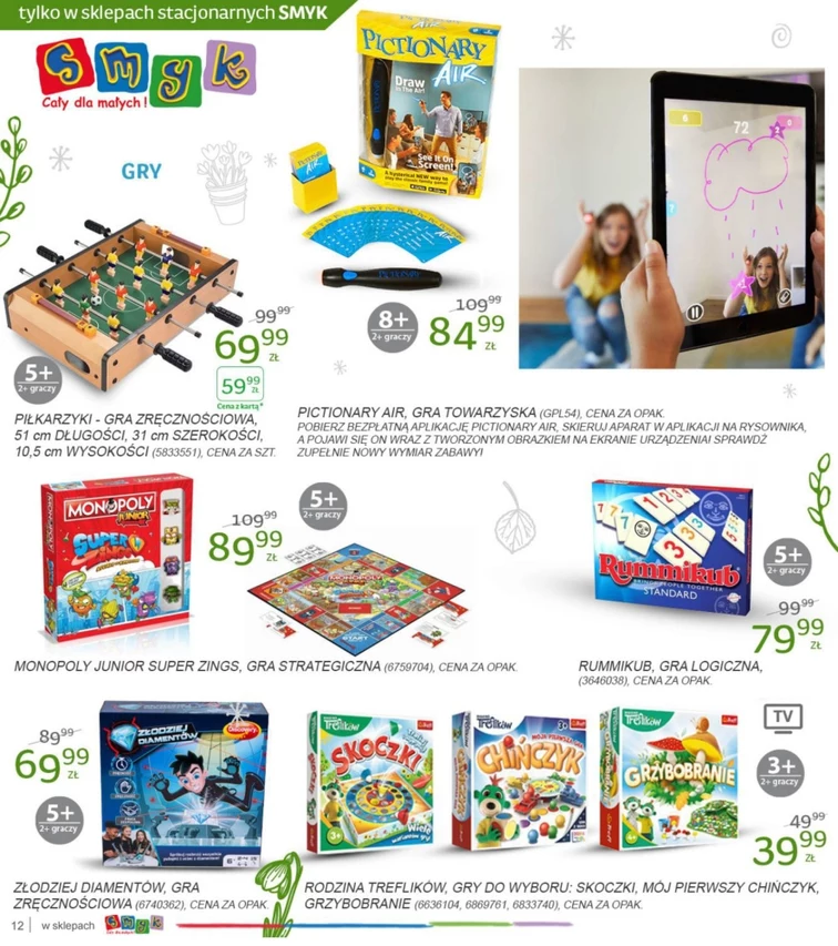 leaflet page preview image
