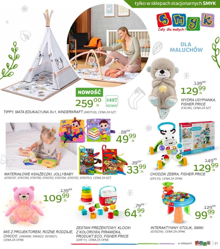 leaflet page preview image