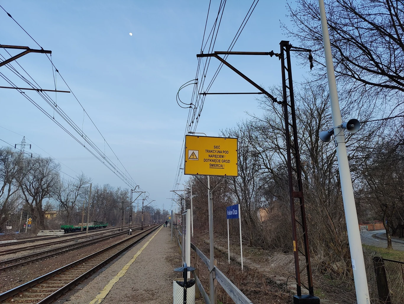 Główny obiektyw Główny obiektyw