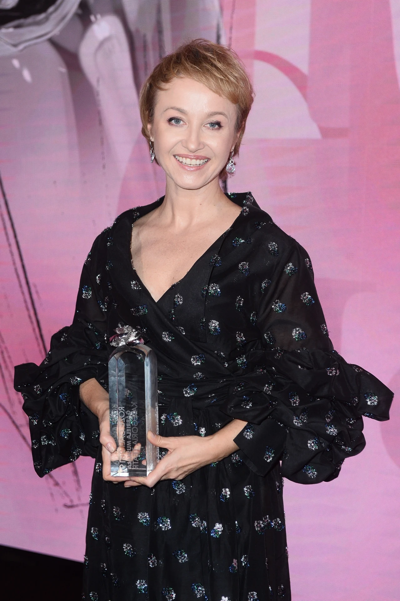 Gabriela Muskała Gabriela Muskała