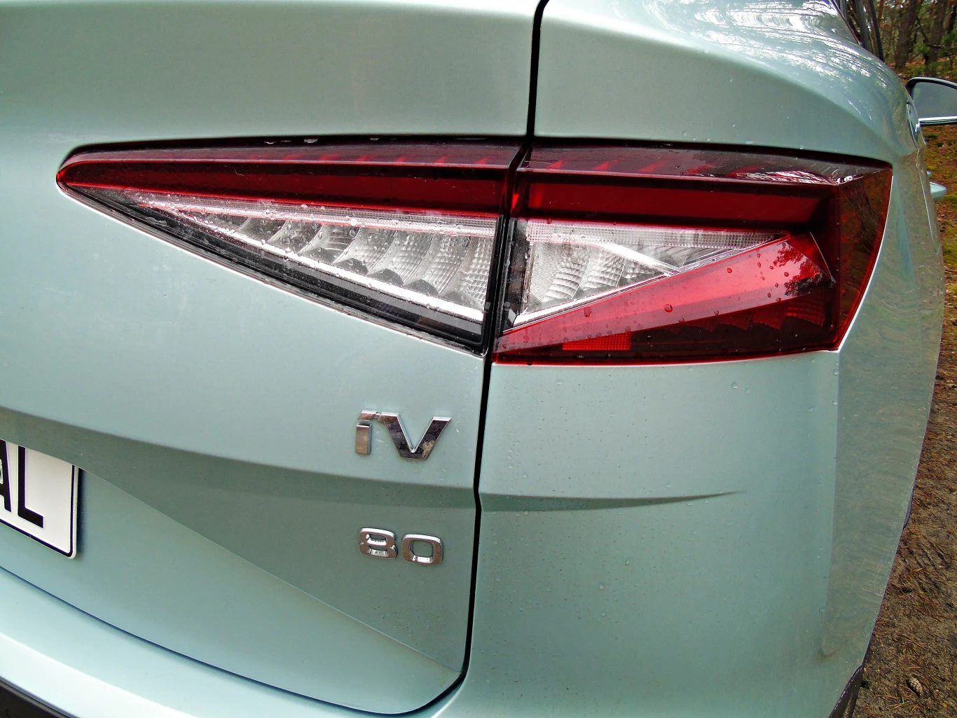 Skoda Enyaq iV