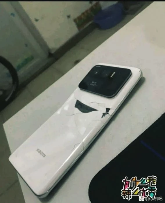 Xiaomi Mi 11 Ultra po testach