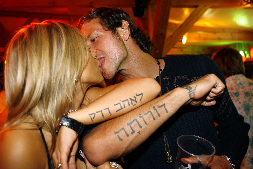 Dorota Rabczewska, Radosław Majdan Dorota Rabczewska, Radosław Majdan