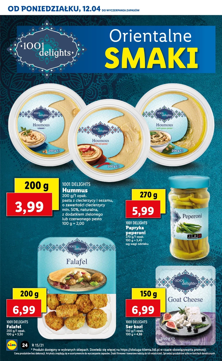 leaflet page preview image