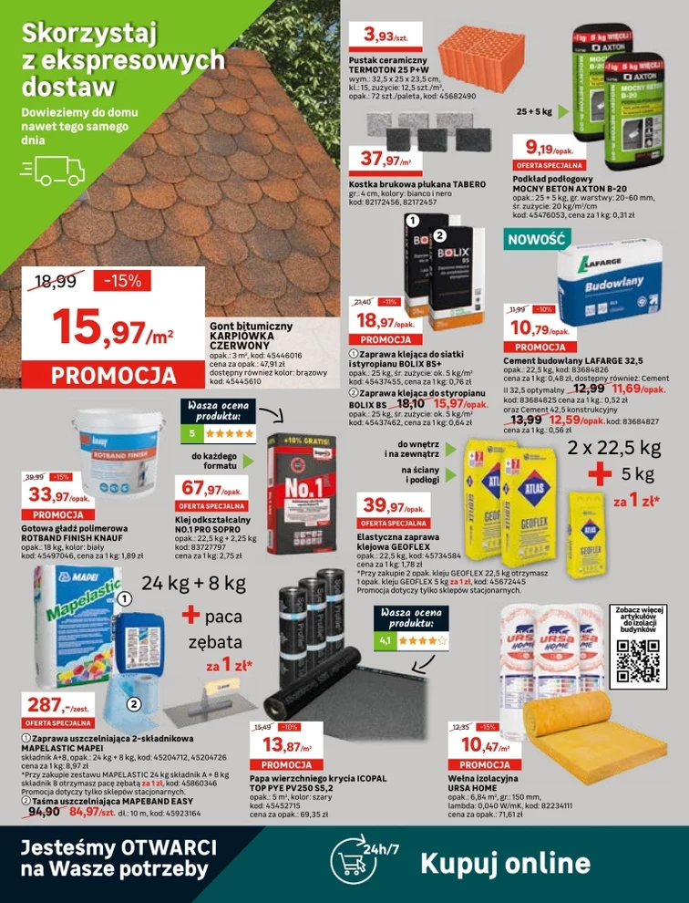leaflet page preview image